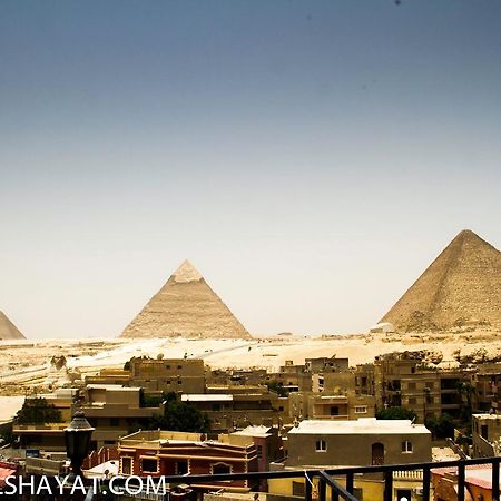 Pyramids Plateau Inn Giza Eksteriør bilde